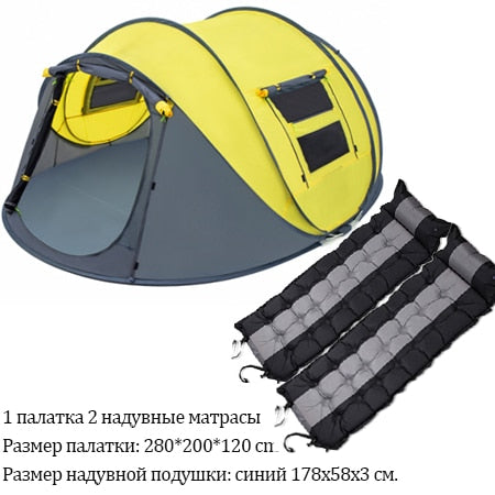 HUI LINGYANG throw tent outdoor automatic tents throwing pop up waterproof camping hiking tent waterproof large family open tent