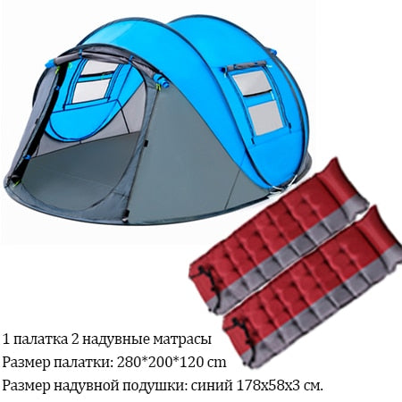 HUI LINGYANG throw tent outdoor automatic tents throwing pop up waterproof camping hiking tent waterproof large family open tent