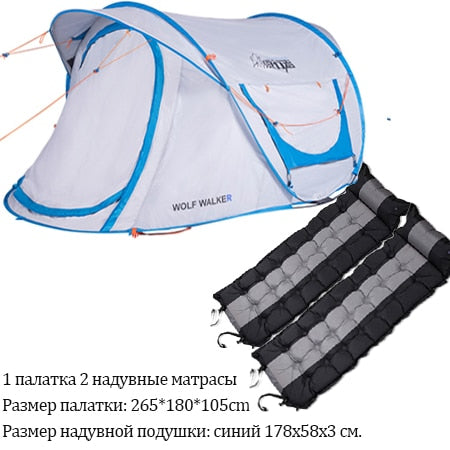 HUI LINGYANG throw tent outdoor automatic tents throwing pop up waterproof camping hiking tent waterproof large family open tent