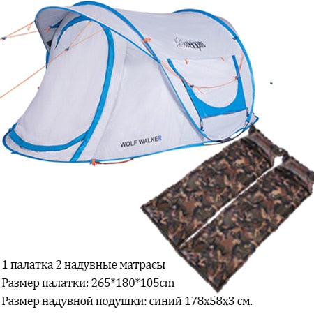 HUI LINGYANG throw tent outdoor automatic tents throwing pop up waterproof camping hiking tent waterproof large family open tent