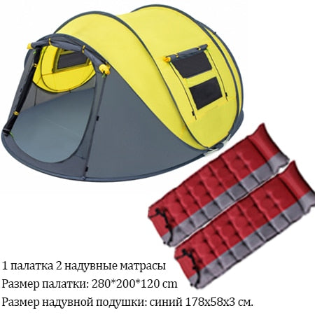 HUI LINGYANG throw tent outdoor automatic tents throwing pop up waterproof camping hiking tent waterproof large family open tent