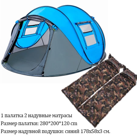 HUI LINGYANG throw tent outdoor automatic tents throwing pop up waterproof camping hiking tent waterproof large family open tent