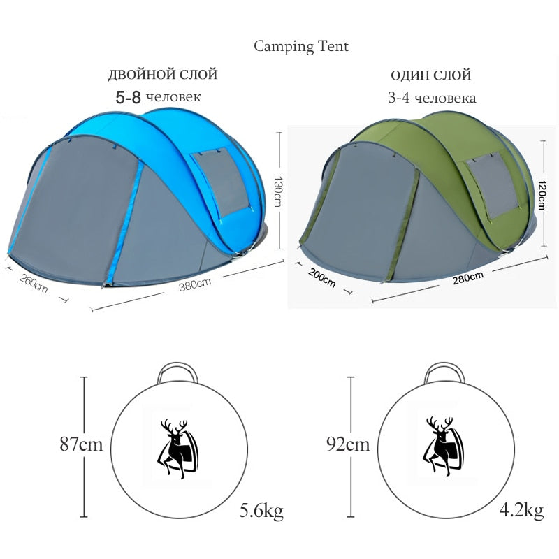 HUI LINGYANG throw tent outdoor automatic tents throwing pop up waterproof camping hiking tent waterproof large family open tent