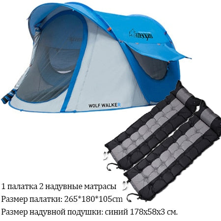 HUI LINGYANG throw tent outdoor automatic tents throwing pop up waterproof camping hiking tent waterproof large family open tent