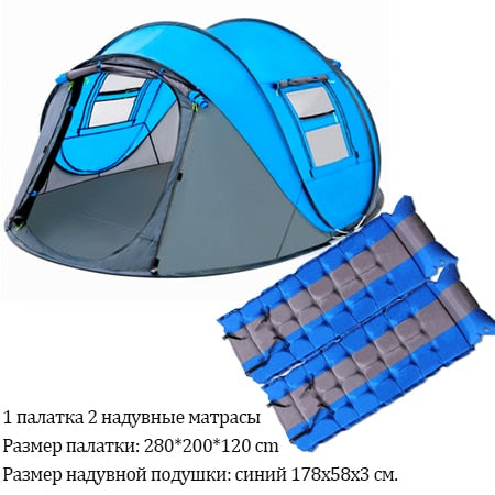 HUI LINGYANG throw tent outdoor automatic tents throwing pop up waterproof camping hiking tent waterproof large family open tent