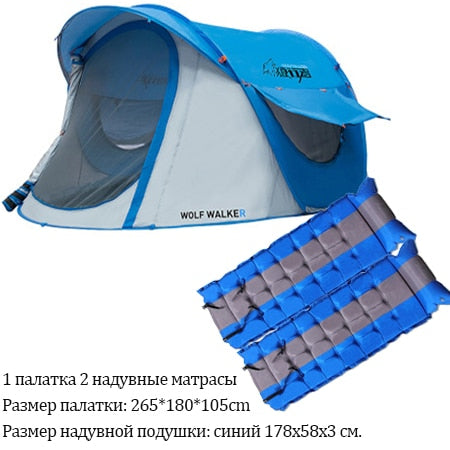 HUI LINGYANG throw tent outdoor automatic tents throwing pop up waterproof camping hiking tent waterproof large family open tent