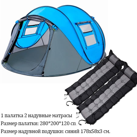 HUI LINGYANG throw tent outdoor automatic tents throwing pop up waterproof camping hiking tent waterproof large family open tent