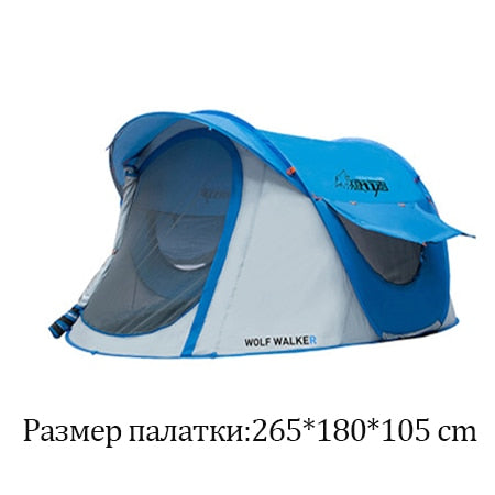 HUI LINGYANG throw tent outdoor automatic tents throwing pop up waterproof camping hiking tent waterproof large family open tent