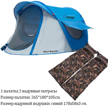 HUI LINGYANG throw tent outdoor automatic tents throwing pop up waterproof camping hiking tent waterproof large family open tent