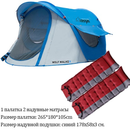 HUI LINGYANG throw tent outdoor automatic tents throwing pop up waterproof camping hiking tent waterproof large family open tent